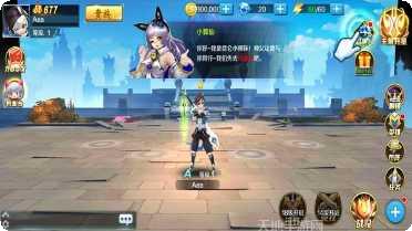 永恒起源九游版攻略