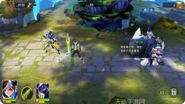 永恒起源九游版礼包