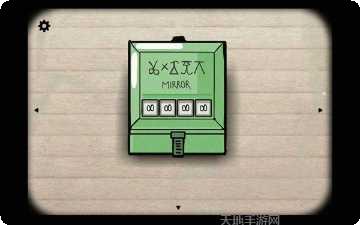 逃离方块剧院中文版玩法