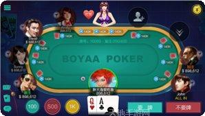 么么斗地主下载