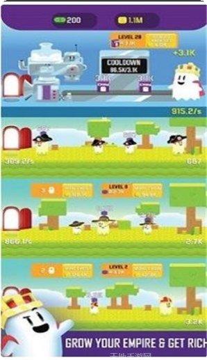 幽灵大冒险攻略