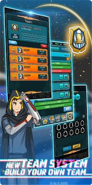 四驱兄弟疾速奔跑攻略