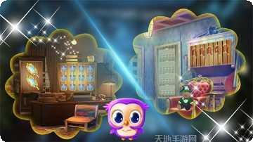 顽皮的球球下载地址