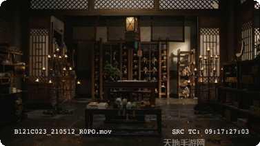 神都不良探下载