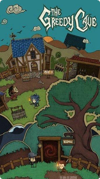 贪婪洞窟魅族版攻略