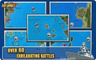 舰队战争战斗技巧