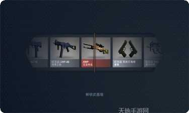 开箱子出金概率