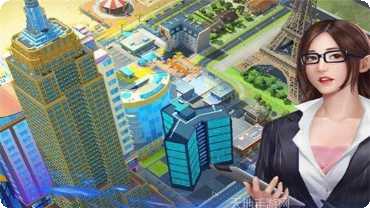 总裁创世纪角色