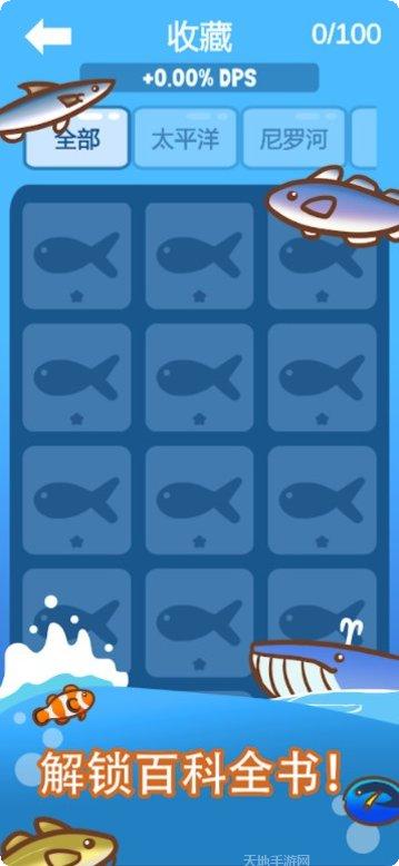 阿拔肯吃下载地址