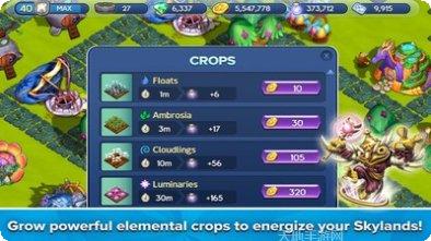 失落的边境最新版本