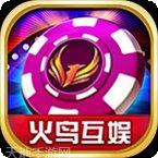 云帆互娱棋牌游戏