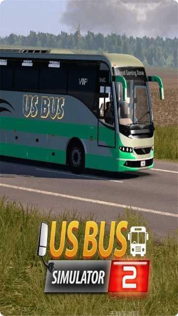 大巴士模拟器2021最新版本