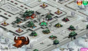 侠客游山海奇境角色