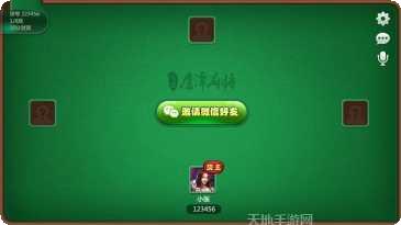 鹰潭飞宝游戏攻略