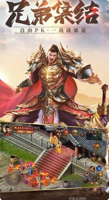 神族神途昆仑宠物版更新日志