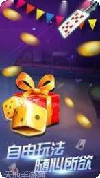 乐高棋牌苹果版