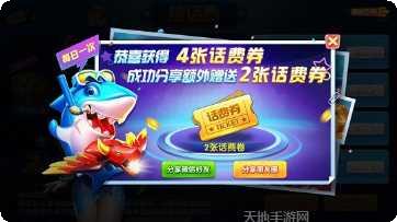 奇退棋牌安卓版