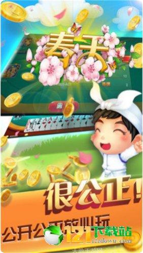 熊猫围棋联网技巧