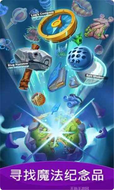 永远的工作细胞攻略