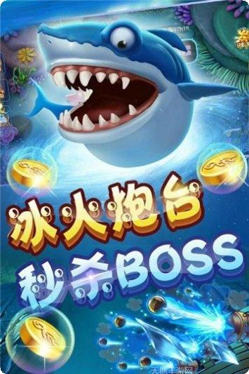 亲朋众娱最新版本