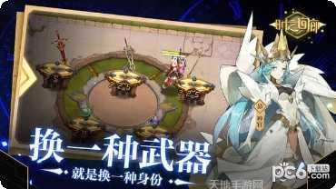 时之回廊九游版更新