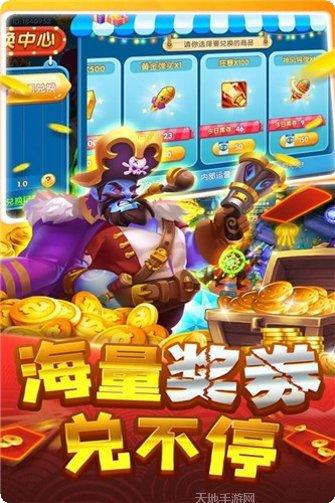 五二八棋牌游戏下载