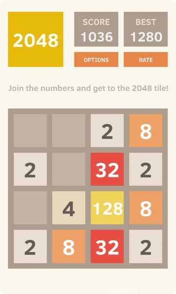 2048积木跑攻略