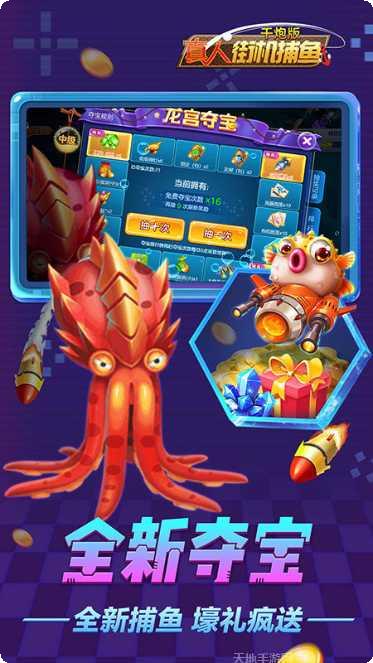 乐山贰柒拾游戏规则