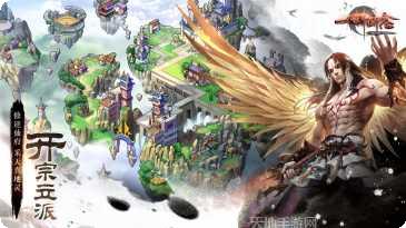 一剑断念果盘版攻略