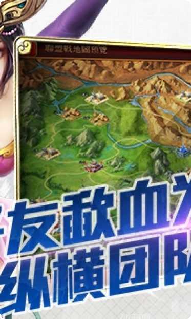 主公莫慌新手指南