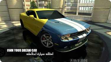 Shake Metal玩法介绍