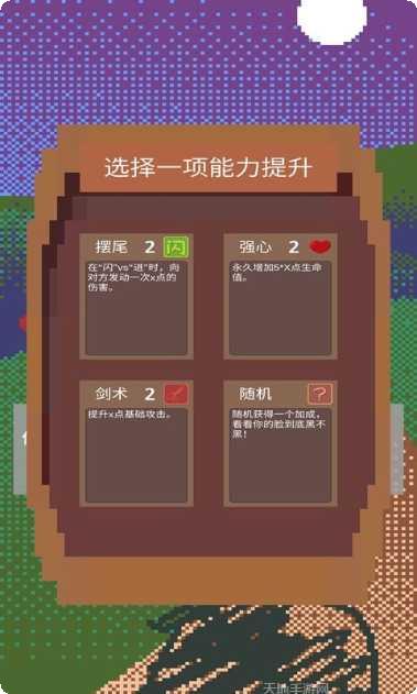 铸剑师变态版礼包