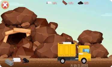 迷你校园假期生活下载