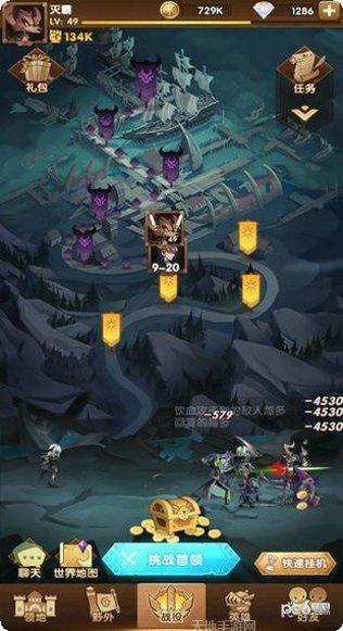 AFK武士对决装备获取