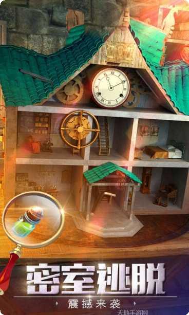 密室逃脱逃出博物馆石盘答案