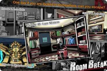 密室逃脱逃出博物馆石盘技巧