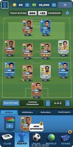 足球经理人21攻略