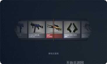 开箱子出金概率