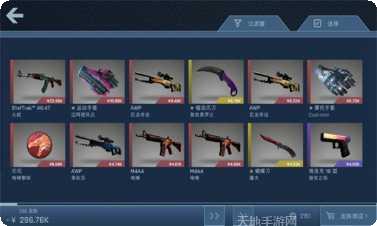 开箱子出金技巧