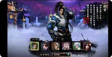 烈焰神屠游戏攻略