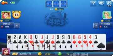 知否棋盘最新版本