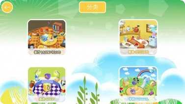 儿童连连乐HD益智游戏