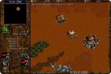 魔兽争霸之龙穴勇士攻略