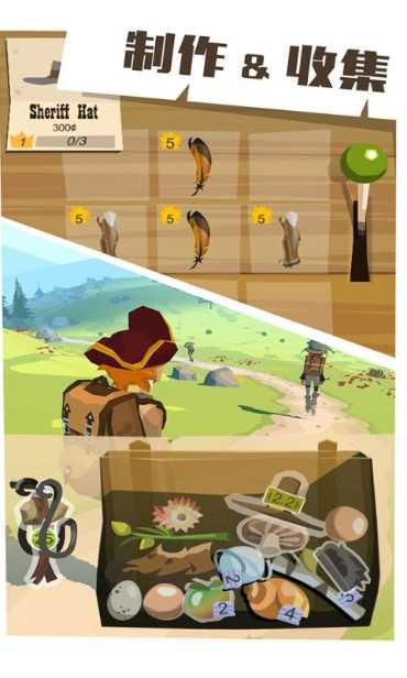 边境之旅bilibili版角色