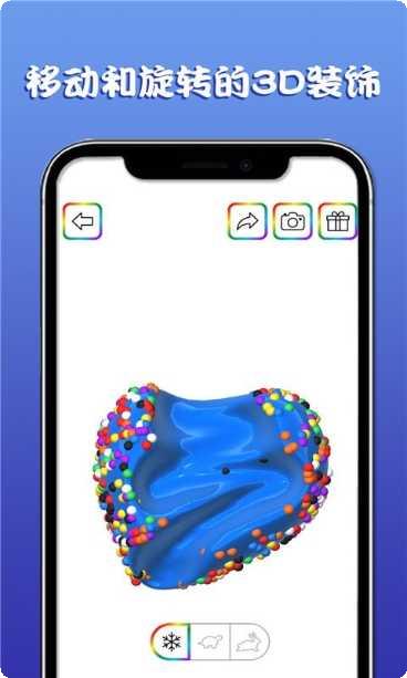 超级粘液游戏下载地址