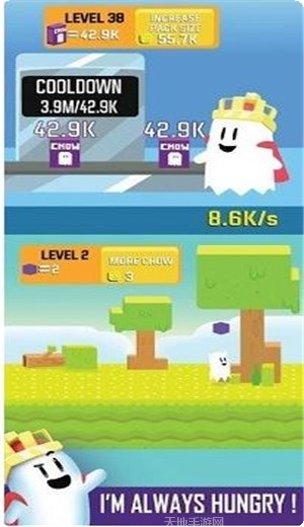 幽灵大冒险最新版本