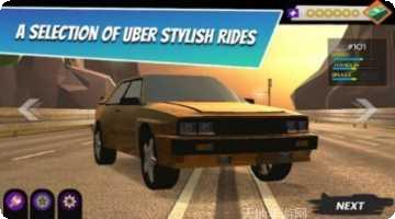 SPG高速公路赛车技巧