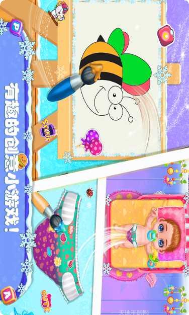 迷你校园假期生活玩法介绍