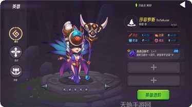 魔法迷你高尔夫最新版本