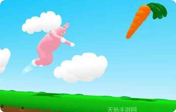 超级兔子人最新版本